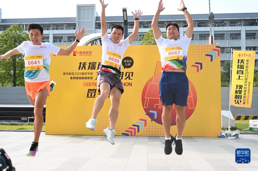 云顶国际登录官网|首页